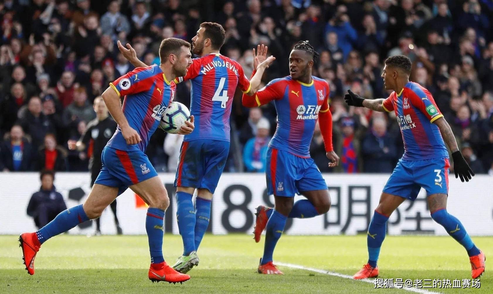 谢周三俱乐 谢周三俱乐